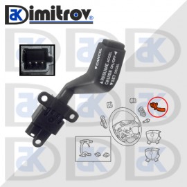 Ключ темпомат Cruise Control Dodge Caliber Journey